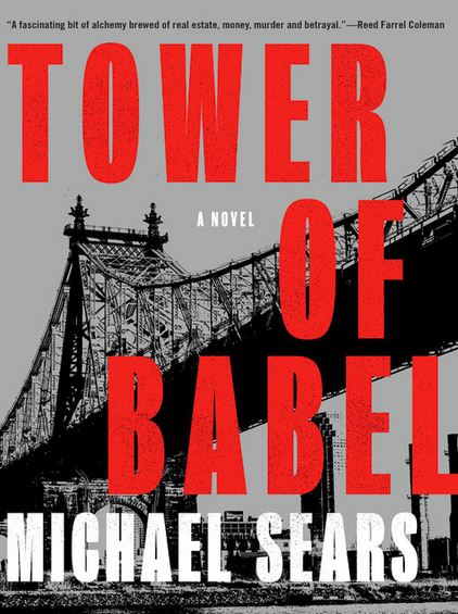 Tower Of Babel