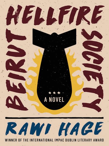 Beruit Hellfire Society