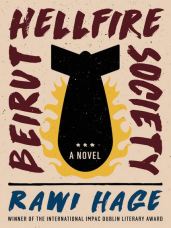 Beruit Hellfire Society