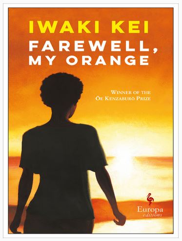 Farewell My Orange