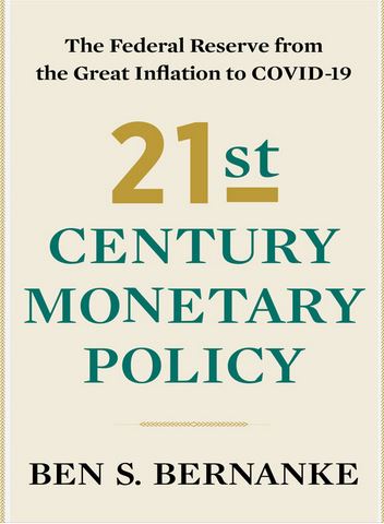 21 Century Monetary Policy