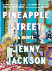 Pineapple Street