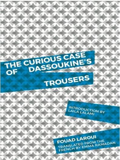 Curious Trousers