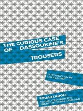 Curious Trousers